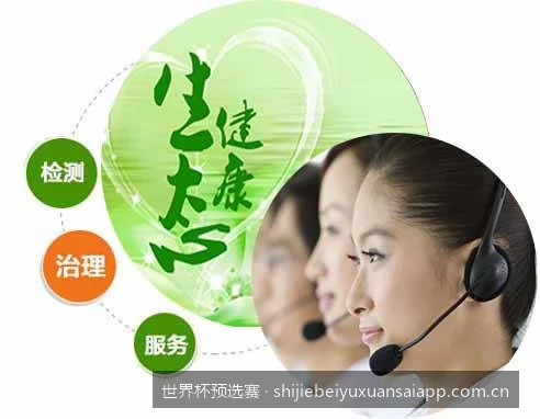 2026世界杯亚洲区预选赛18强赛出线形势深度分析